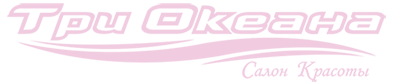 Главная
